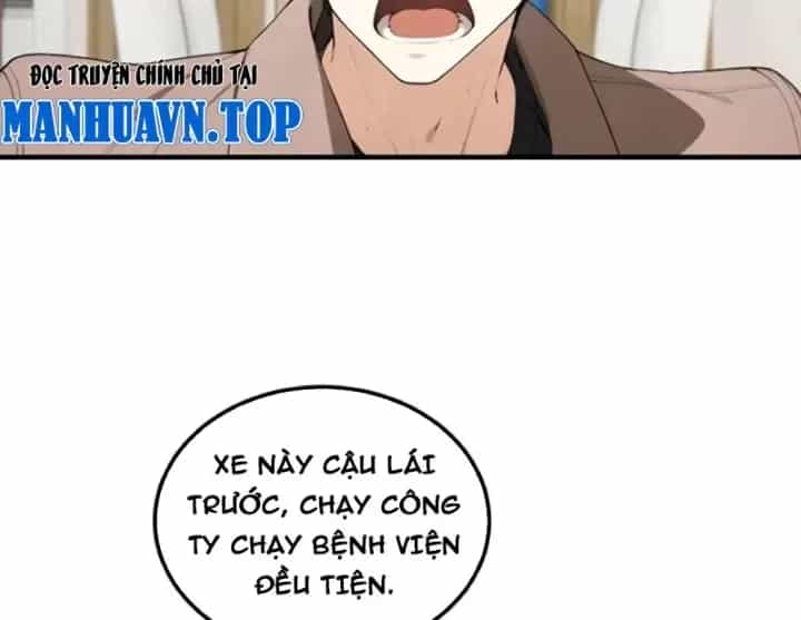 Đạo Hữu Nhường Một Chút: Ta Đây Tới Đô Thị Chém Quỷ Thần - Chương 37 - ảnh 28