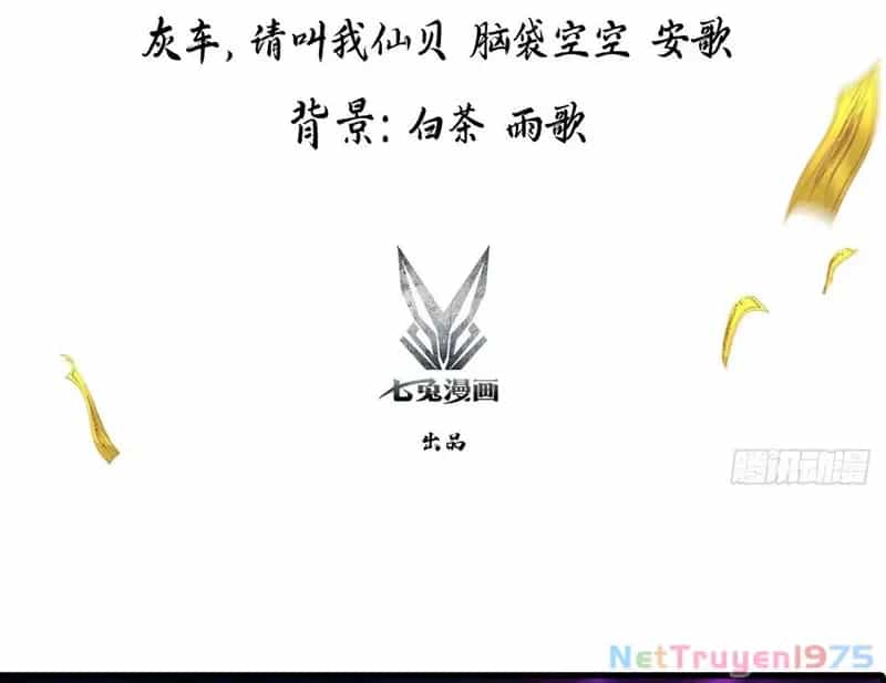 Đạo Hữu Nhường Một Chút: Ta Đây Tới Đô Thị Chém Quỷ Thần - Chương 6 - ảnh 4
