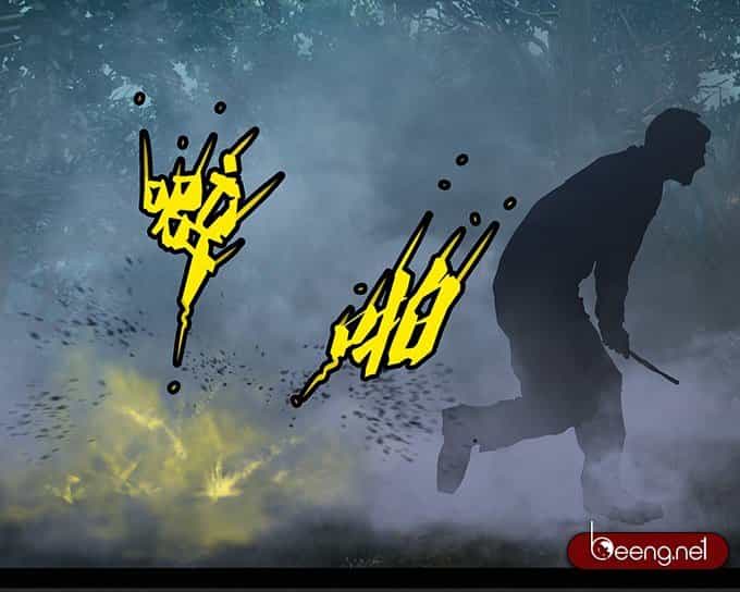 Đạo Môn Quỷ Sai - Chương 1 - ảnh 11