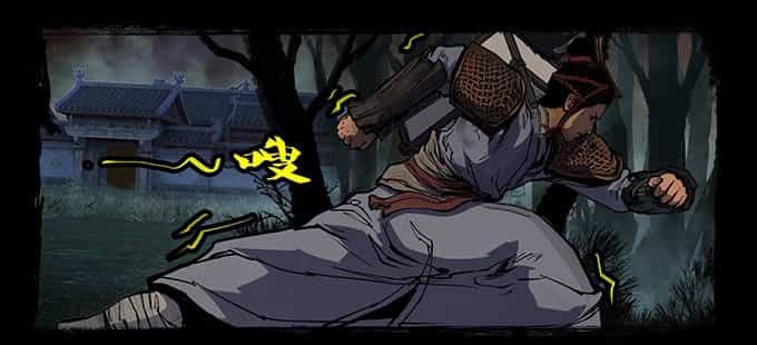 Đạo Môn Quỷ Sai - Chương 1 - ảnh 42
