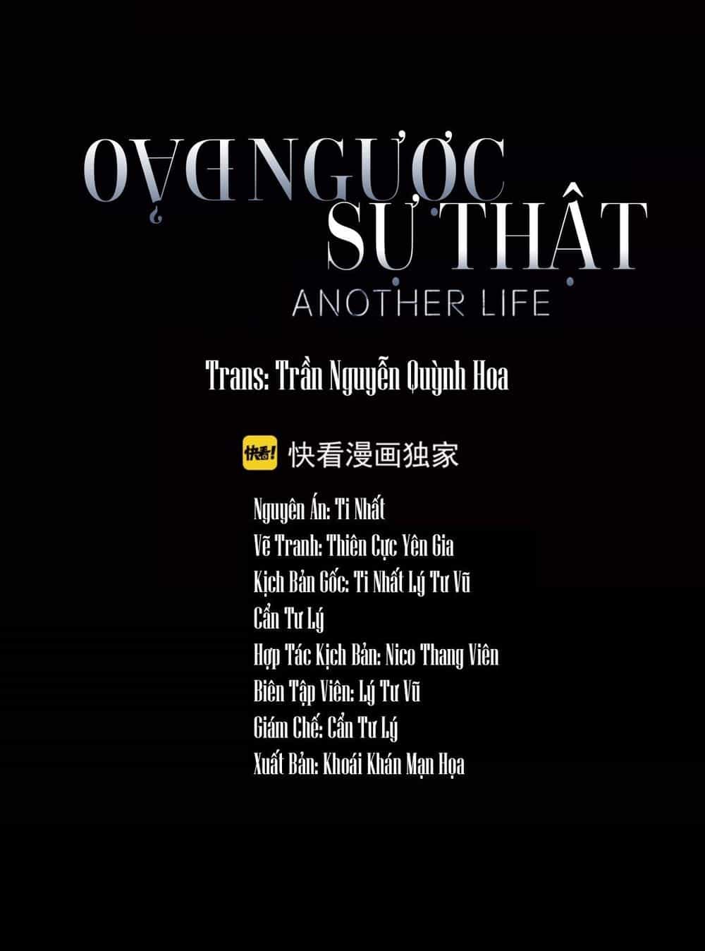 Đảo Ngược Sự Thật - Chương 1 - ảnh 21