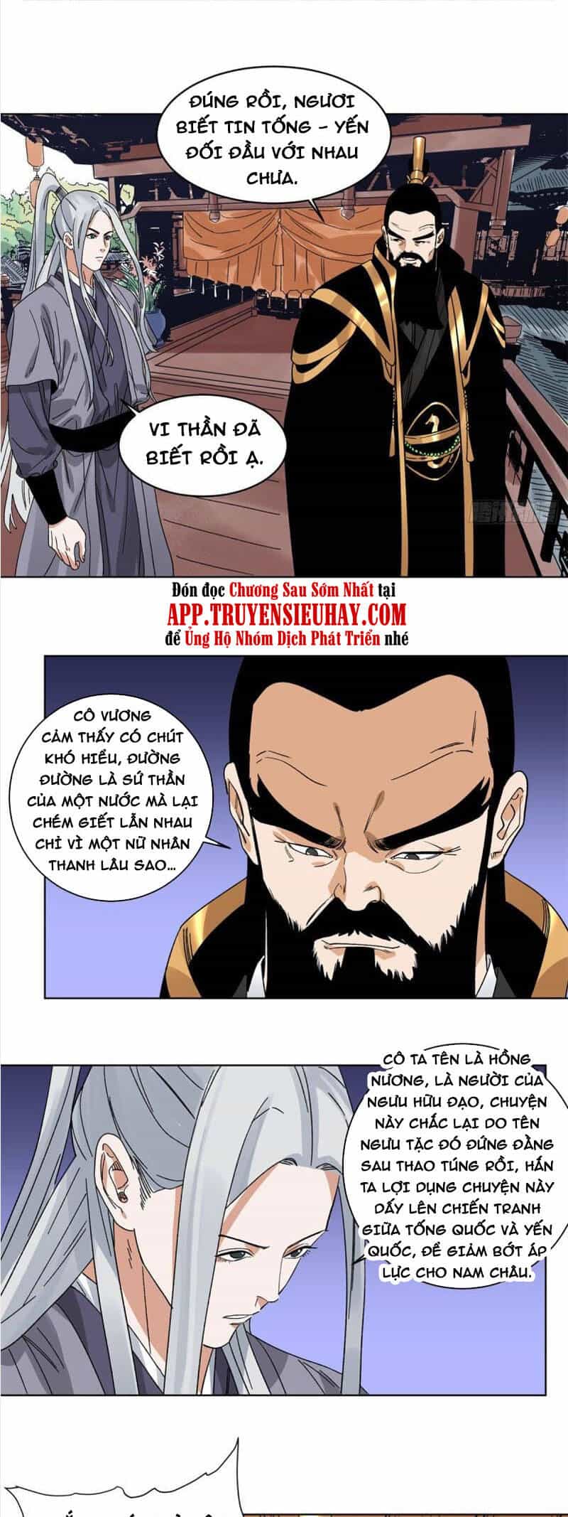 Đạo Quân - Chương 108 - ảnh 5