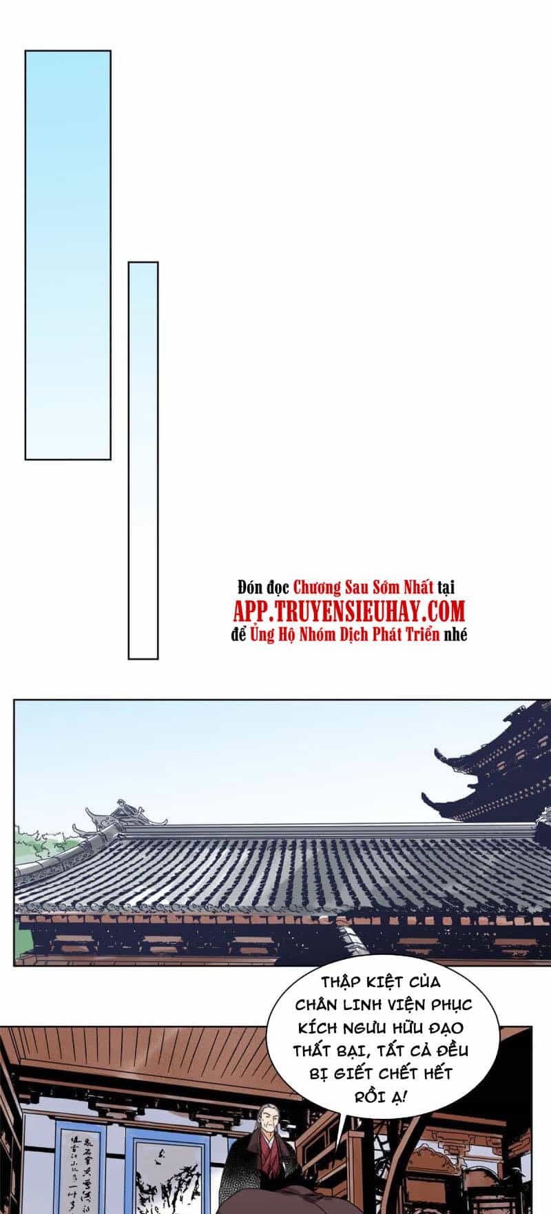 Đạo Quân - Chương 110 - ảnh 11