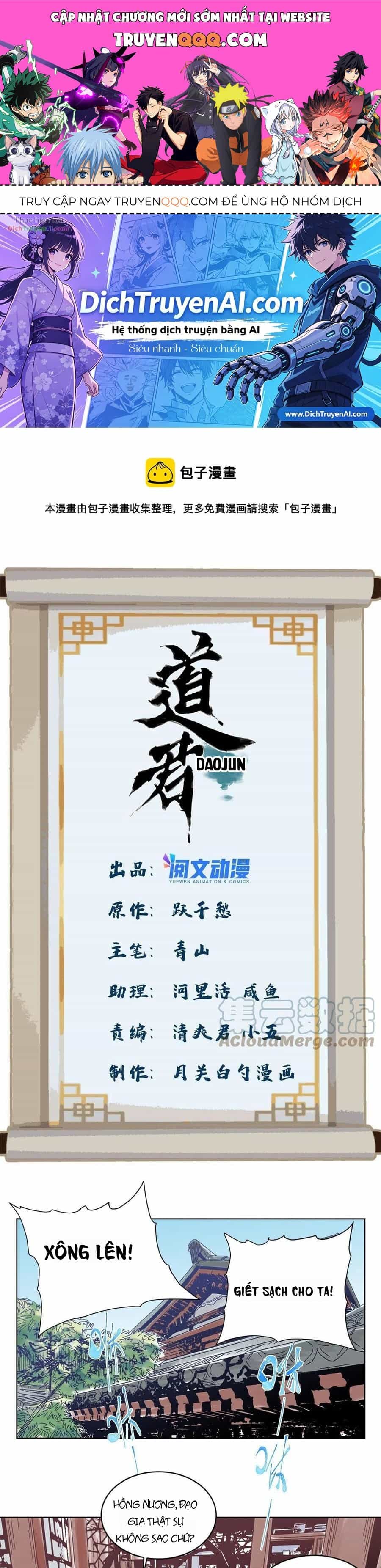 Đạo Quân - Chương 113 - ảnh 1