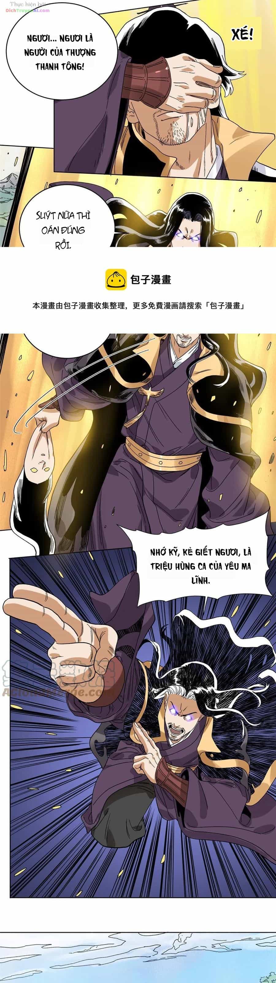 Đạo Quân - Chương 113 - ảnh 13