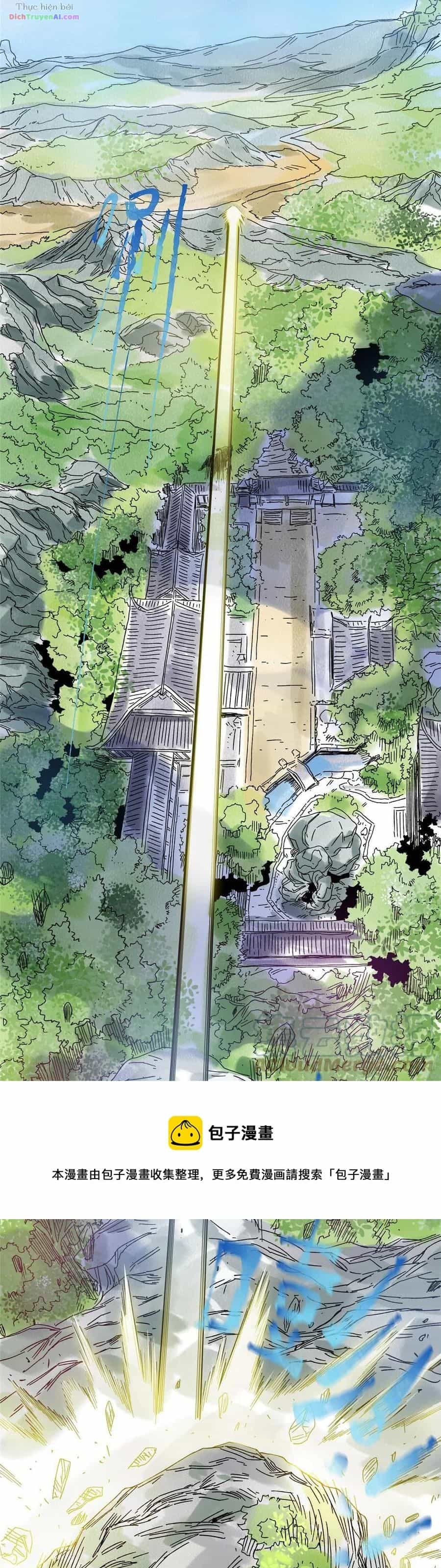 Đạo Quân - Chương 113 - ảnh 14