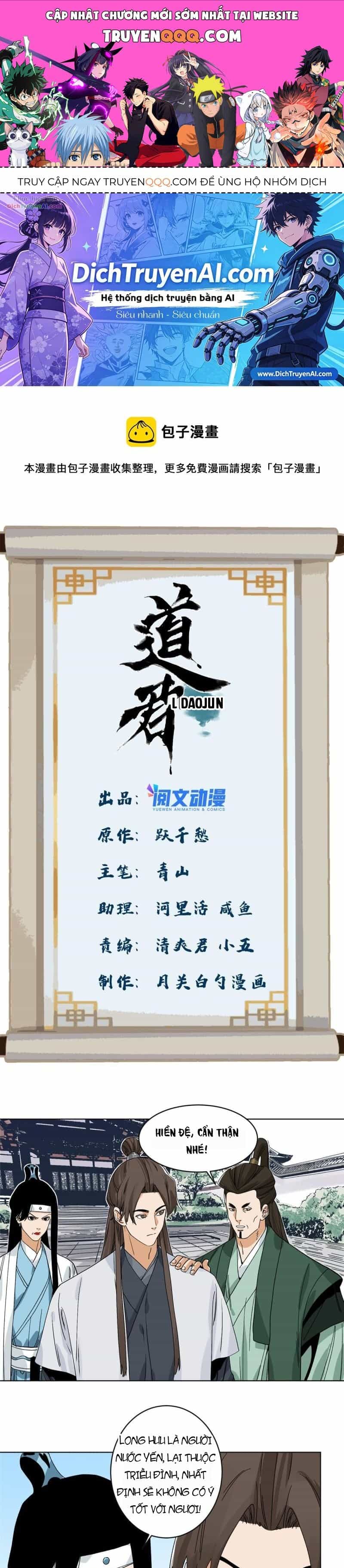 Đạo Quân - Chương 118 - ảnh 1