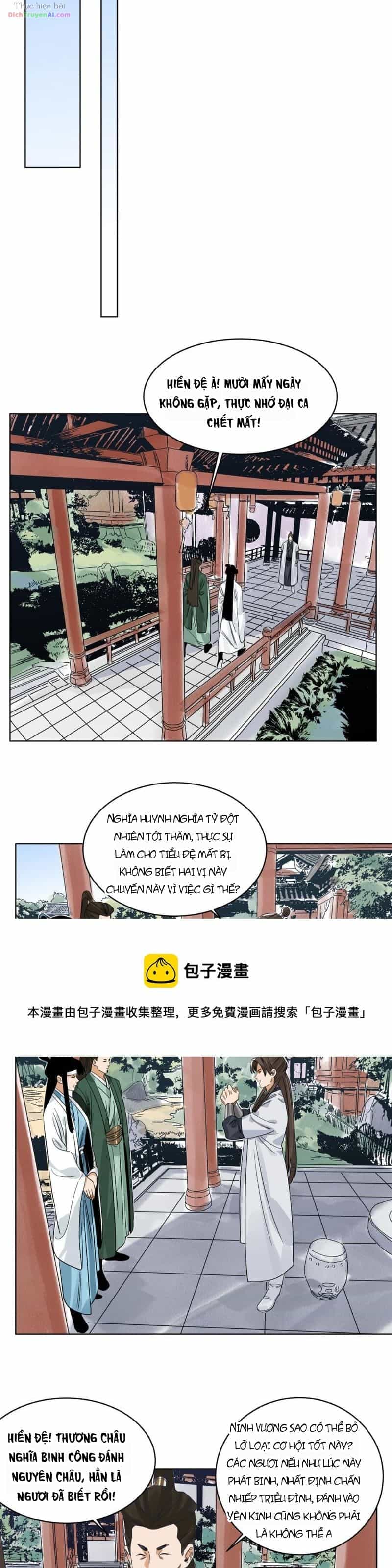 Đạo Quân - Chương 119 - ảnh 10