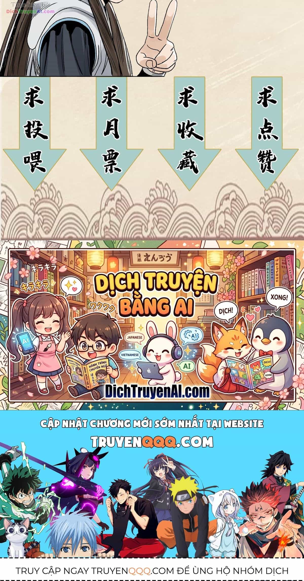 Đạo Quân - Chương 130 - ảnh 20