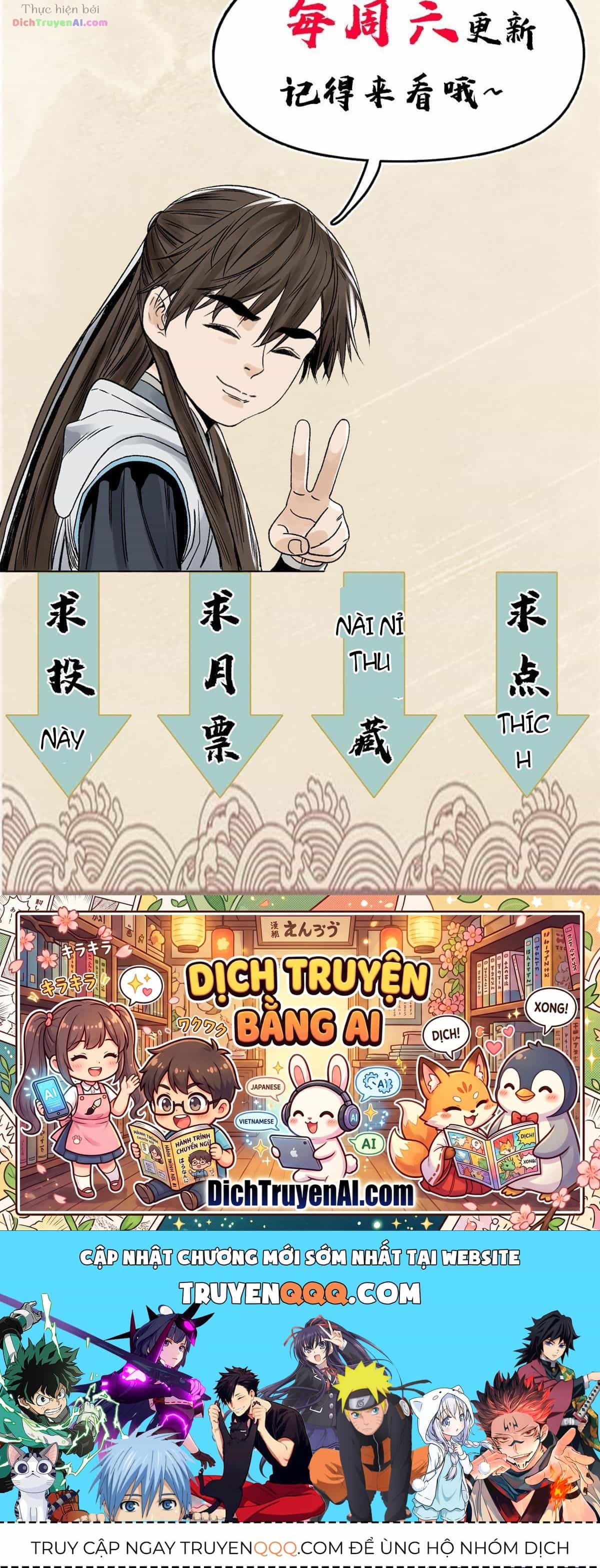 Đạo Quân - Chương 132 - ảnh 19