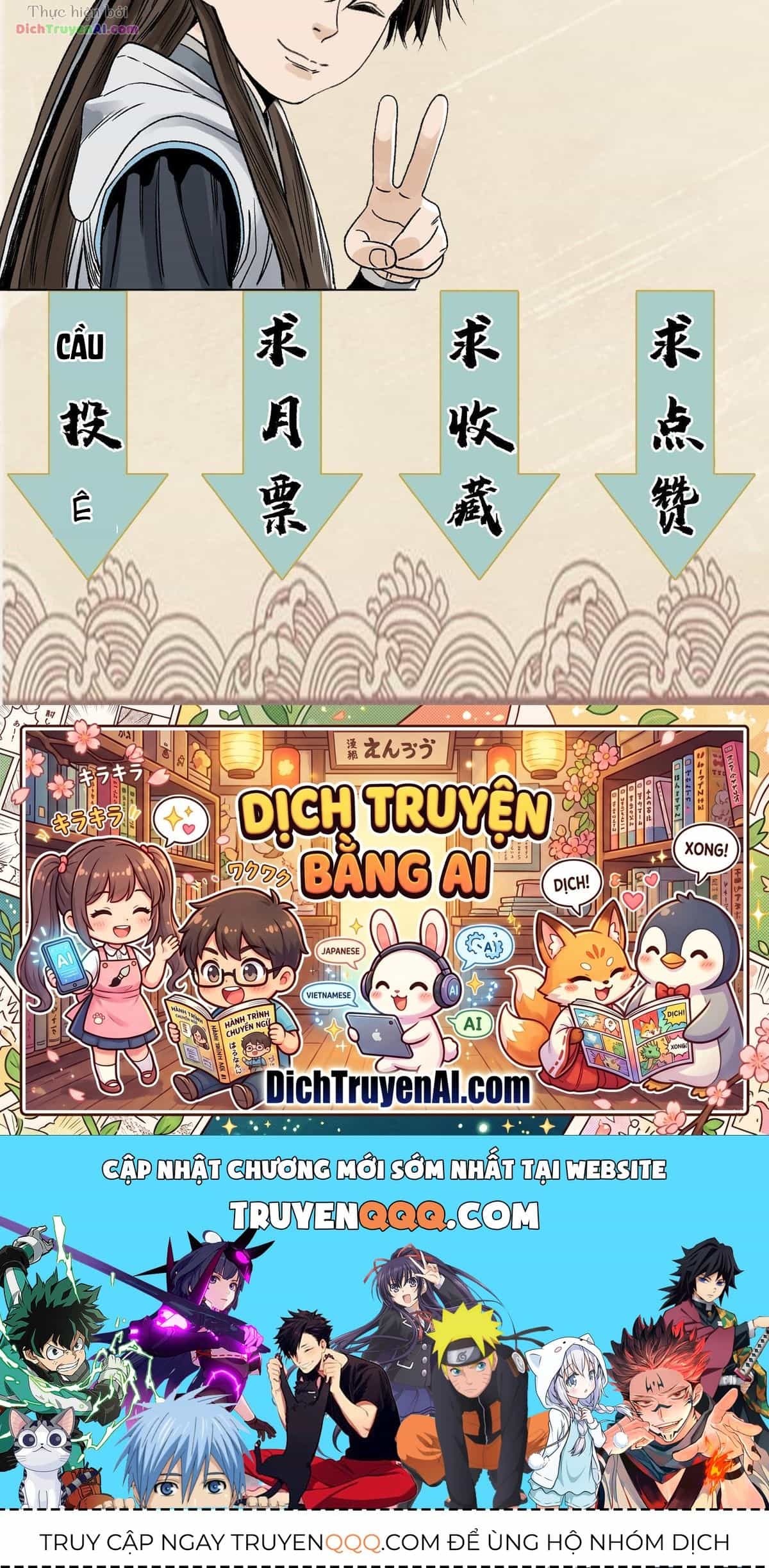 Đạo Quân - Chương 134 - ảnh 20