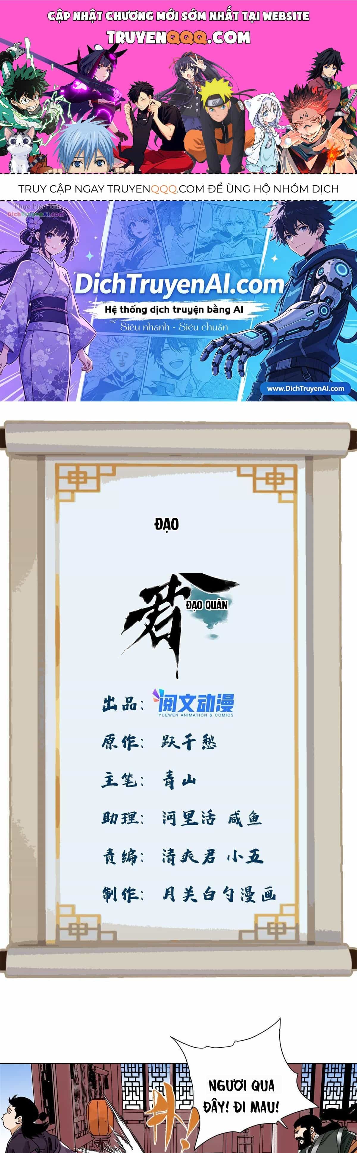 Đạo Quân - Chương 136 - ảnh 1