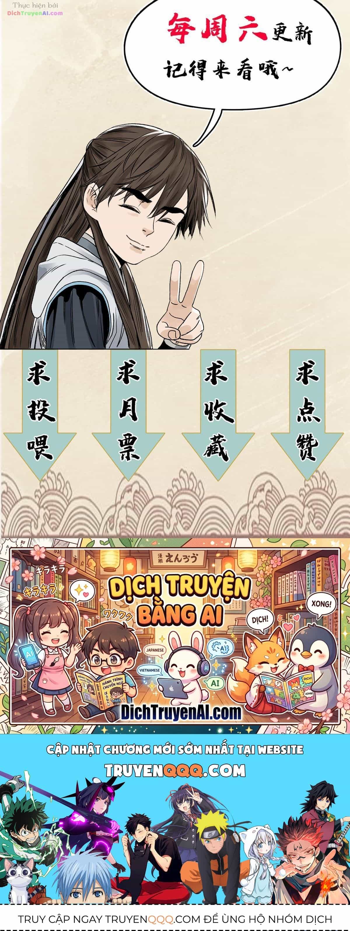 Đạo Quân - Chương 142 - ảnh 19