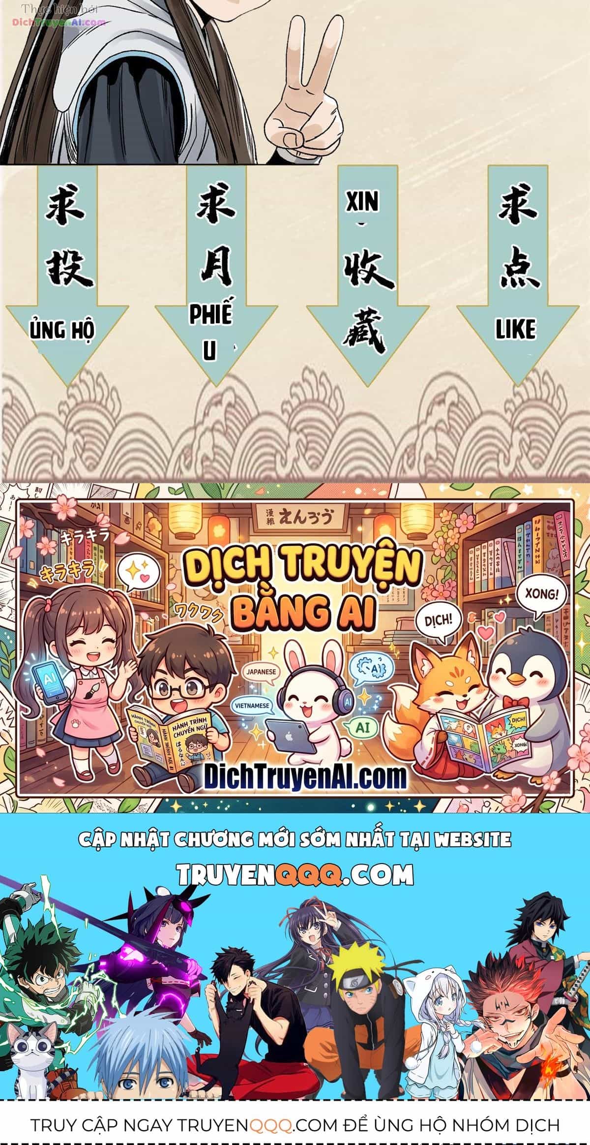 Đạo Quân - Chương 143 - ảnh 19