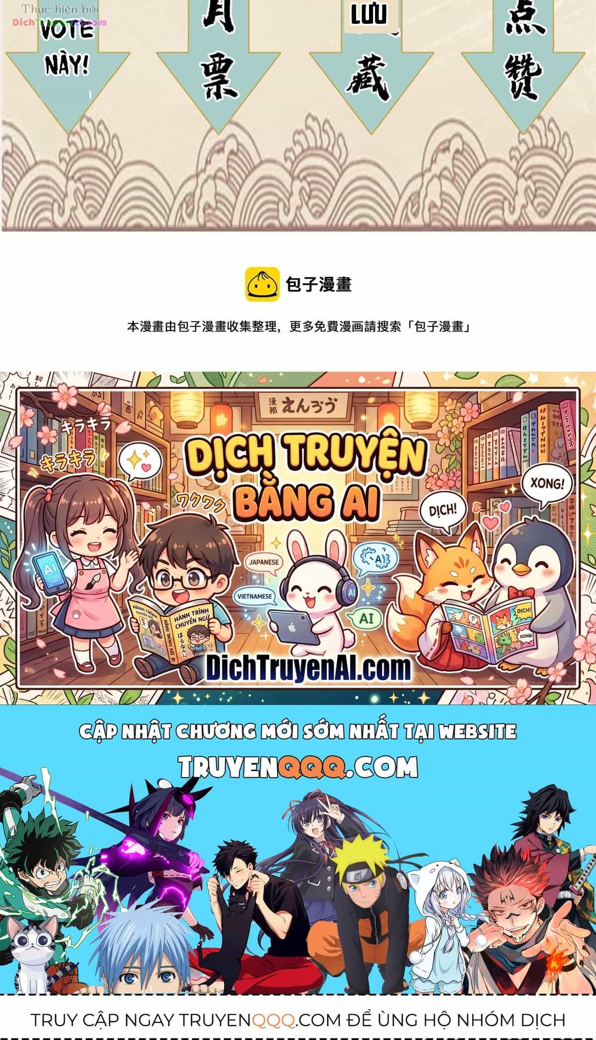 Đạo Quân - Chương 146 - ảnh 23