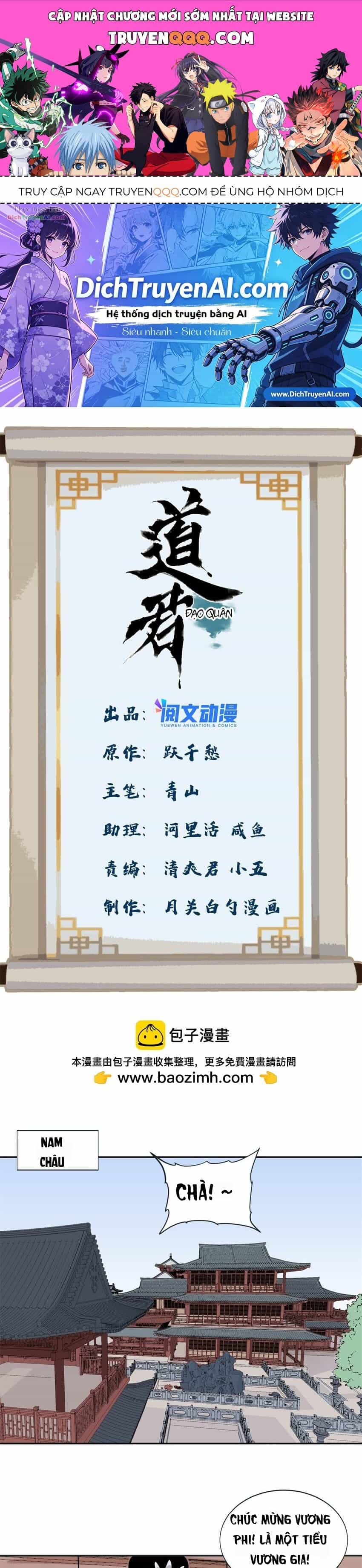 Đạo Quân - Chương 159 - ảnh 1
