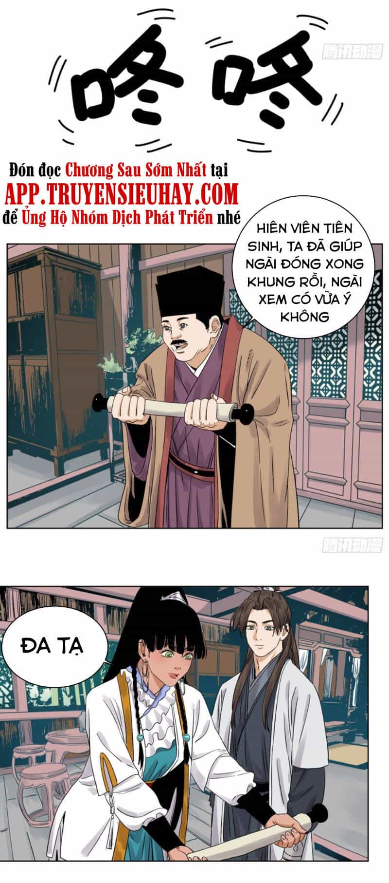 Đạo Quân - Chương 47 - ảnh 11