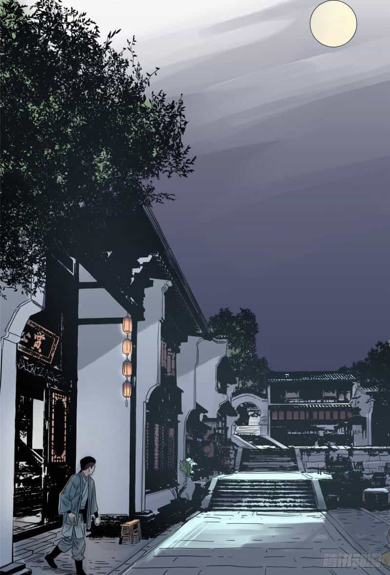 Đạo Quân - Chương 49 - ảnh 8