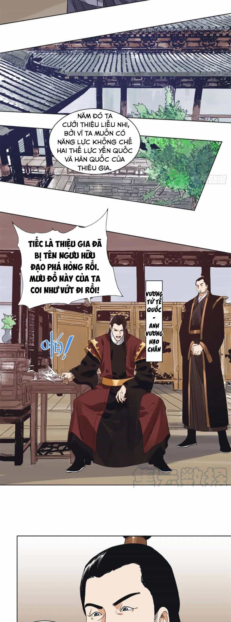 Đạo Quân - Chương 99 - ảnh 9