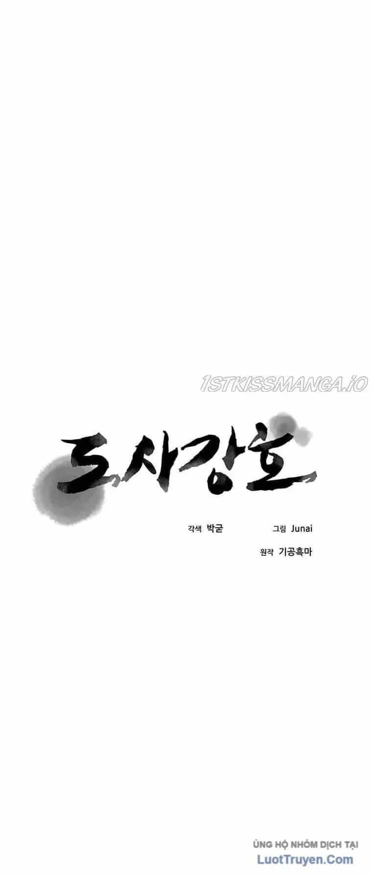 Đạo Sĩ Giang Hồ - Chương 97 - ảnh 15
