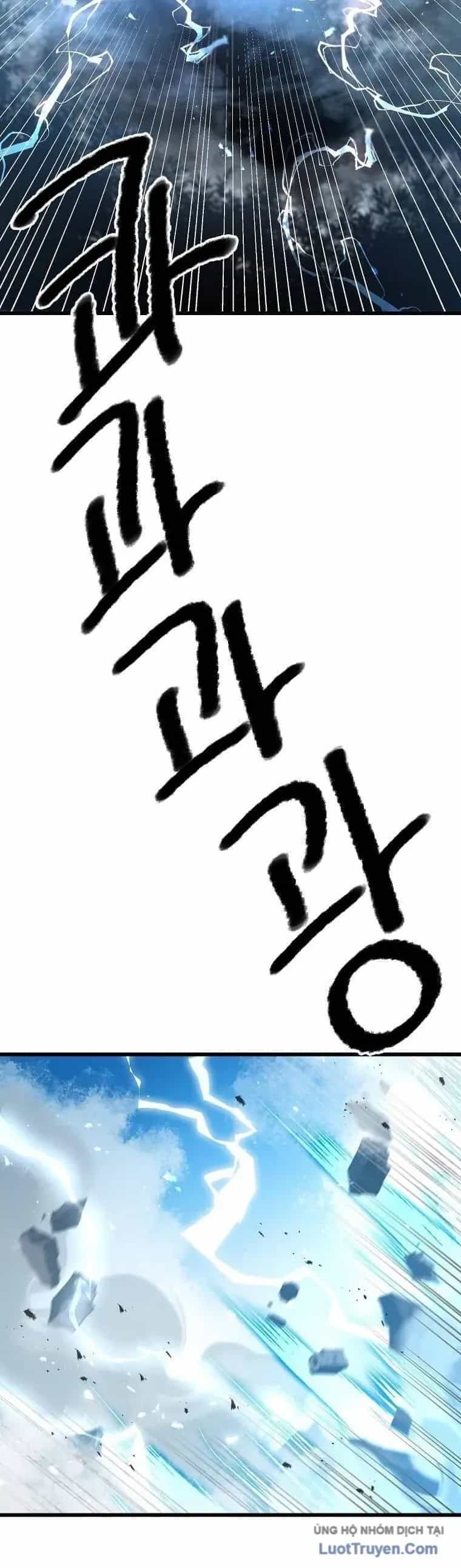 Đạo Sĩ Giang Hồ - Chương 110 - ảnh 4