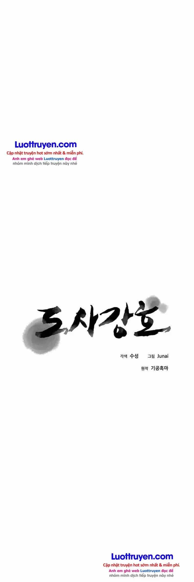 Đạo Sĩ Giang Hồ - Chương 115 - ảnh 12