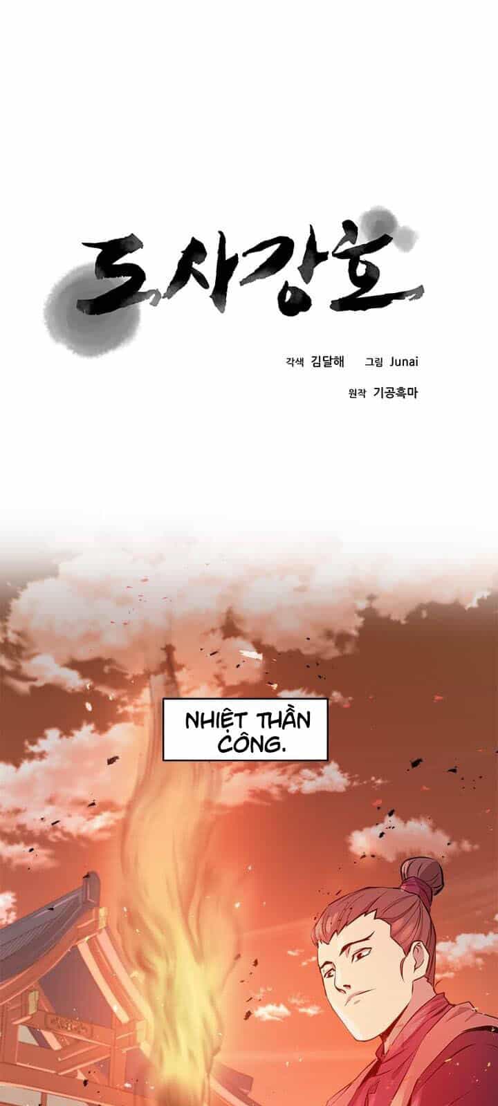 Đạo Sĩ Giang Hồ - Chương 19 - ảnh 3
