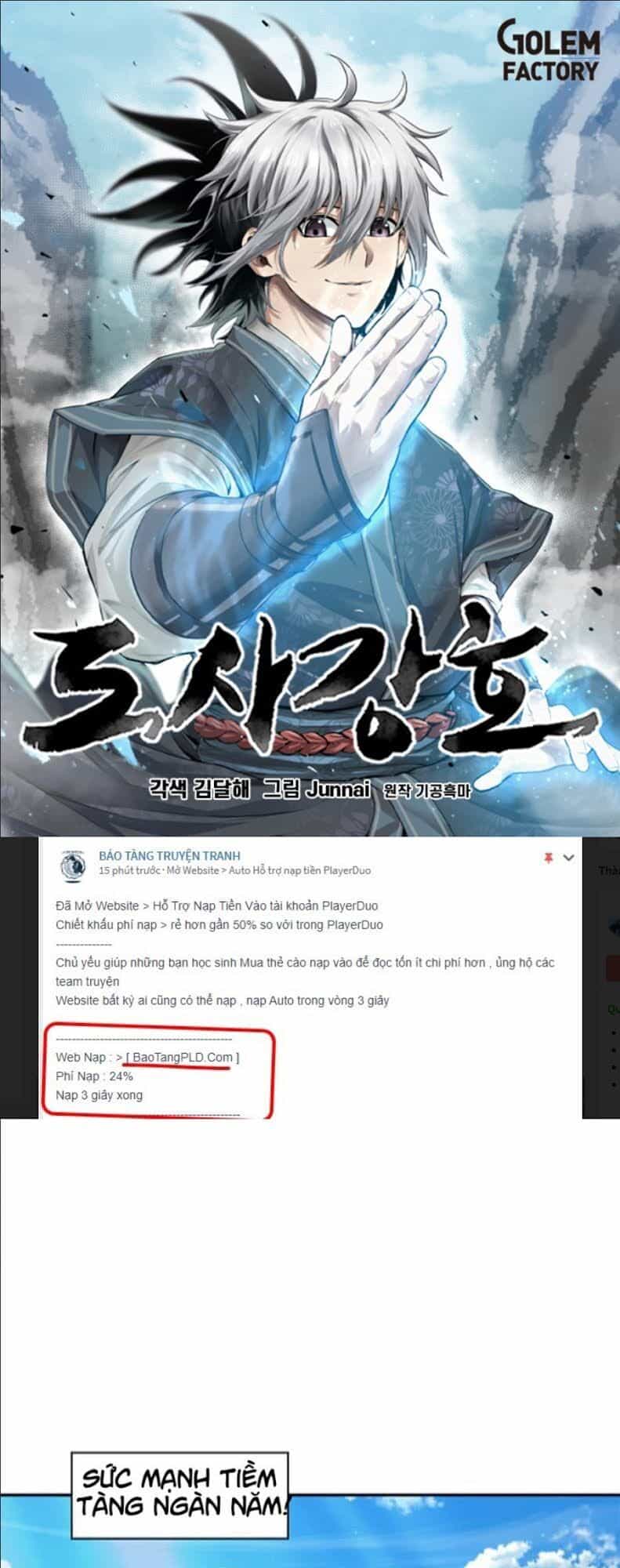 Đạo Sĩ Giang Hồ - Chương 22 - ảnh 1