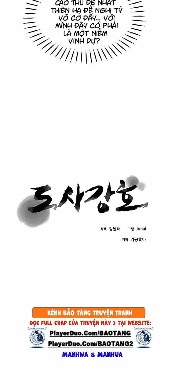 Đạo Sĩ Giang Hồ - Chương 23 - ảnh 10