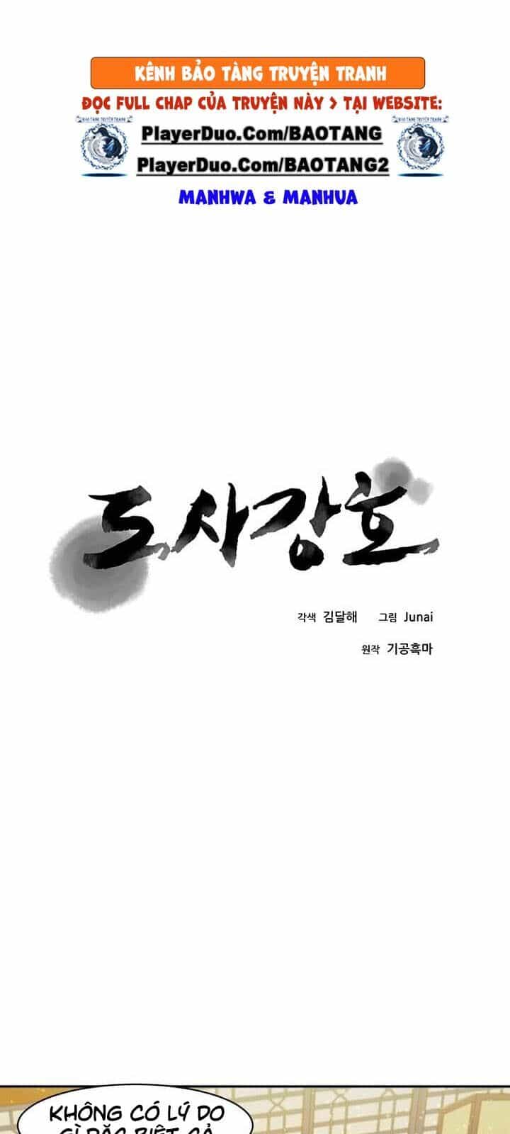 Đạo Sĩ Giang Hồ - Chương 24 - ảnh 14