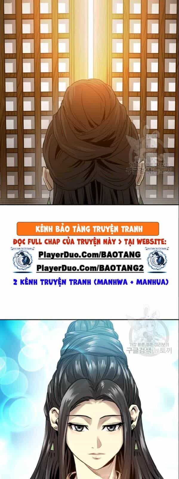 Đạo Sĩ Giang Hồ - Chương 26 - ảnh 61