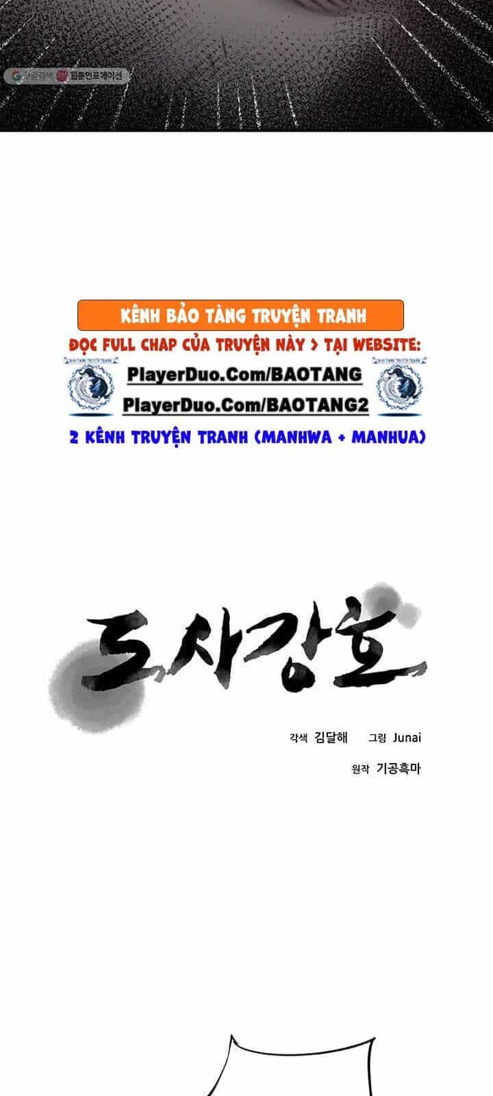 Đạo Sĩ Giang Hồ - Chương 37 - ảnh 21