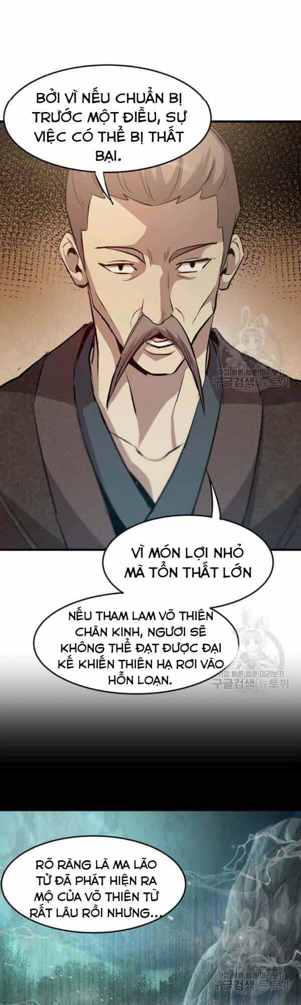 Đạo Sĩ Giang Hồ - Chương 46 - ảnh 28