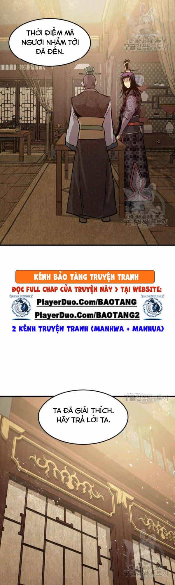 Đạo Sĩ Giang Hồ - Chương 46 - ảnh 33
