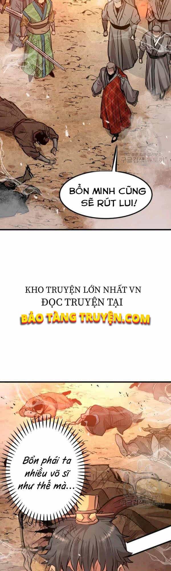 Đạo Sĩ Giang Hồ - Chương 49 - ảnh 17