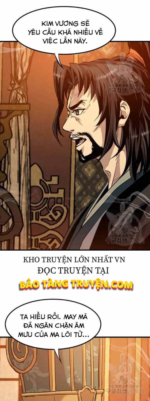 Đạo Sĩ Giang Hồ - Chương 49 - ảnh 21