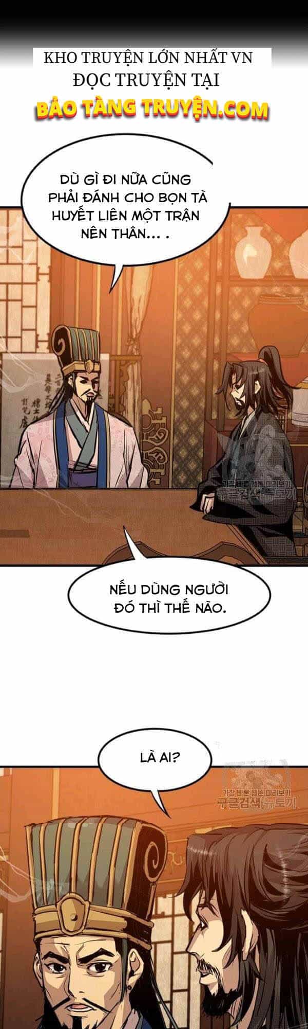 Đạo Sĩ Giang Hồ - Chương 49 - ảnh 23