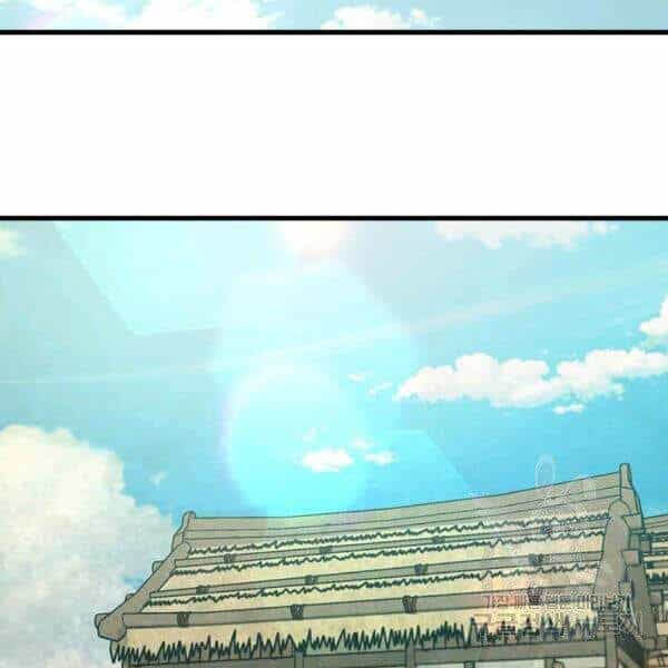 Đạo Sĩ Giang Hồ - Chương 52 - ảnh 63
