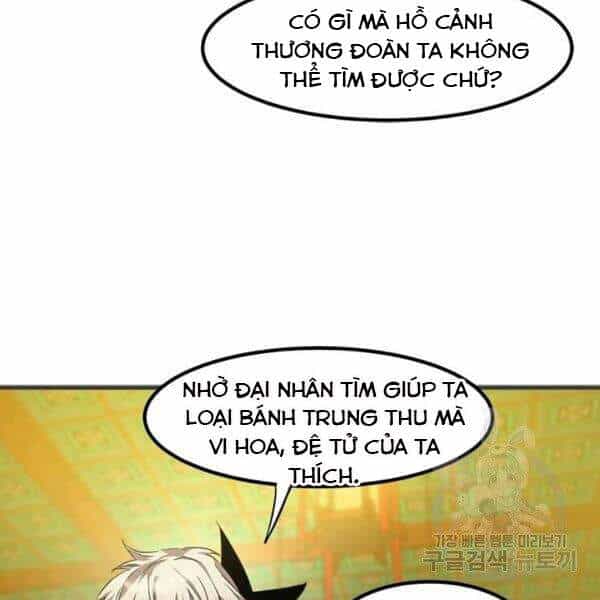 Đạo Sĩ Giang Hồ - Chương 58 - ảnh 58