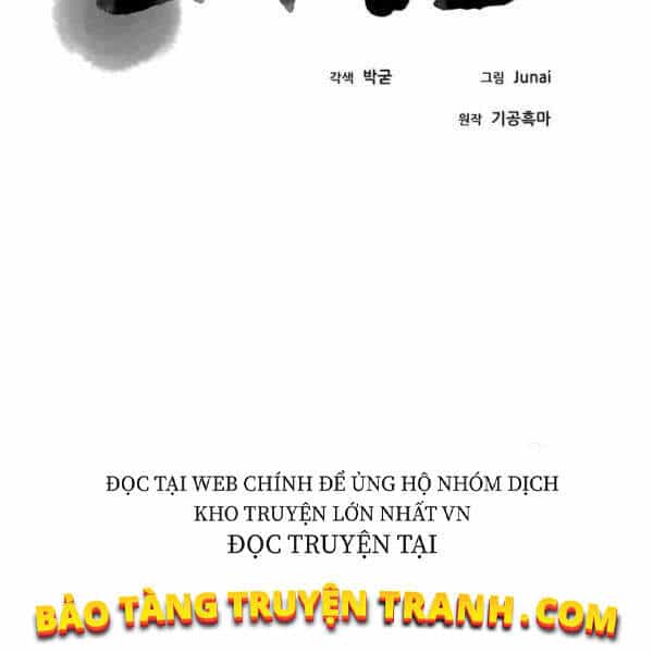 Đạo Sĩ Giang Hồ - Chương 61 - ảnh 48