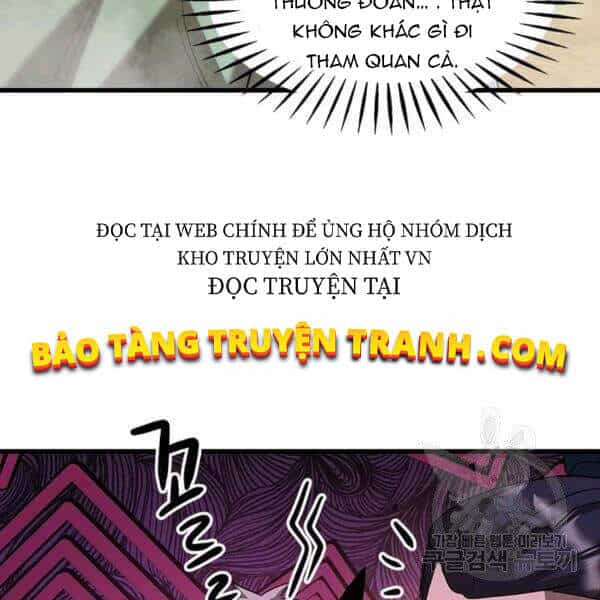 Đạo Sĩ Giang Hồ - Chương 61 - ảnh 5