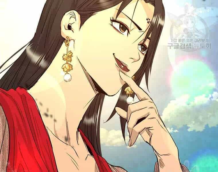 Đạo Sĩ Giang Hồ - Chương 62 - ảnh 113