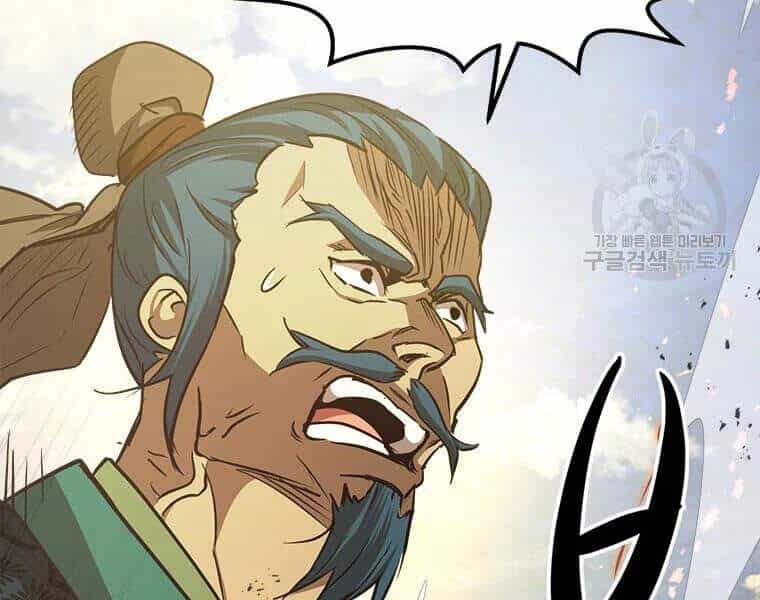 Đạo Sĩ Giang Hồ - Chương 62 - ảnh 38
