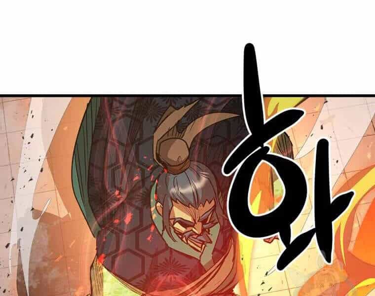 Đạo Sĩ Giang Hồ - Chương 62 - ảnh 41