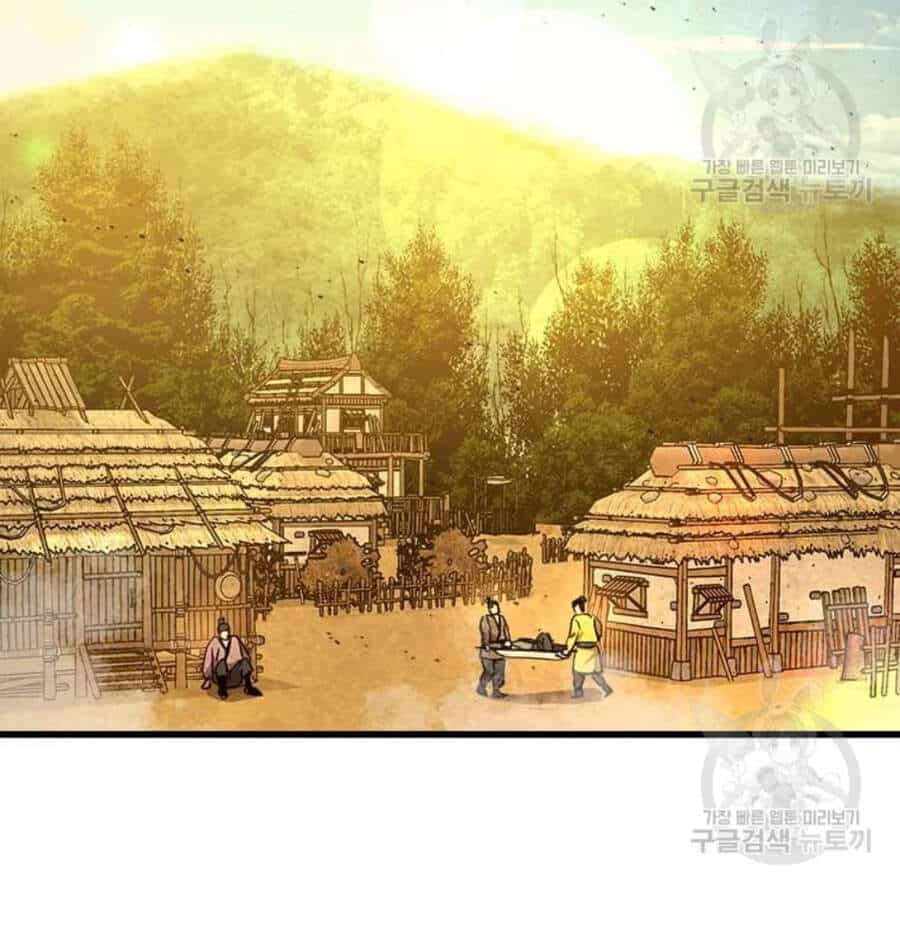 Đạo Sĩ Giang Hồ - Chương 64 - ảnh 62