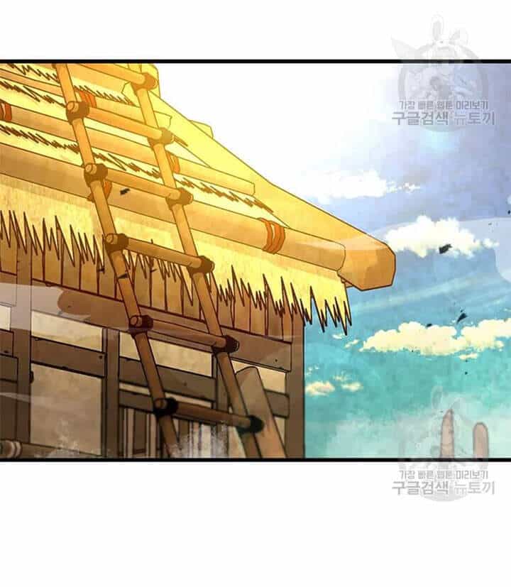 Đạo Sĩ Giang Hồ - Chương 67 - ảnh 88
