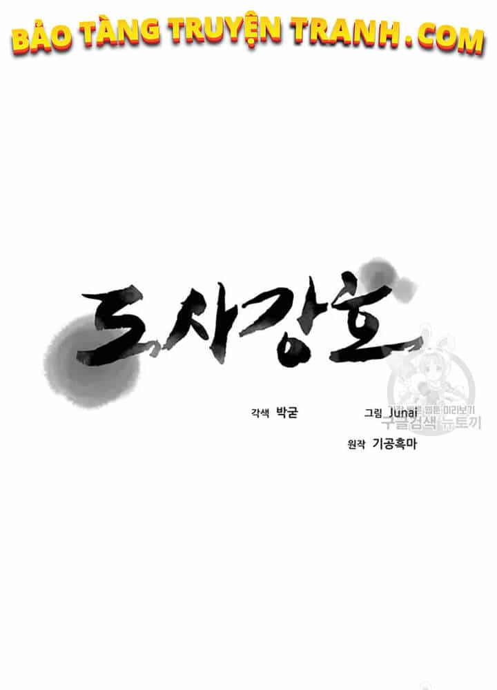 Đạo Sĩ Giang Hồ - Chương 72 - ảnh 43