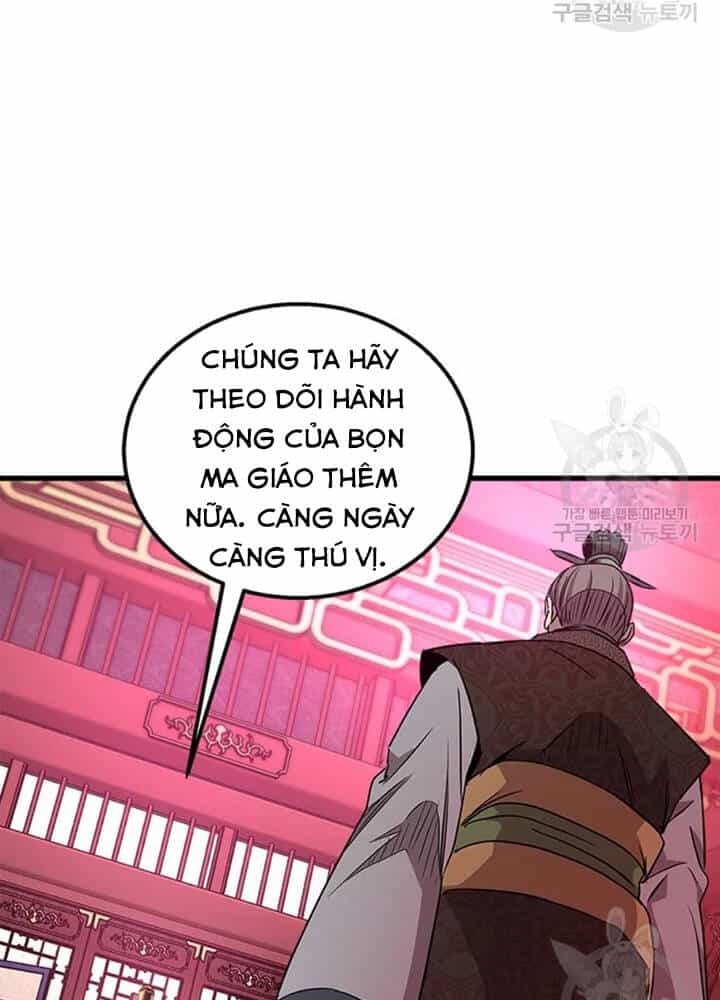 Đạo Sĩ Giang Hồ - Chương 73 - ảnh 42