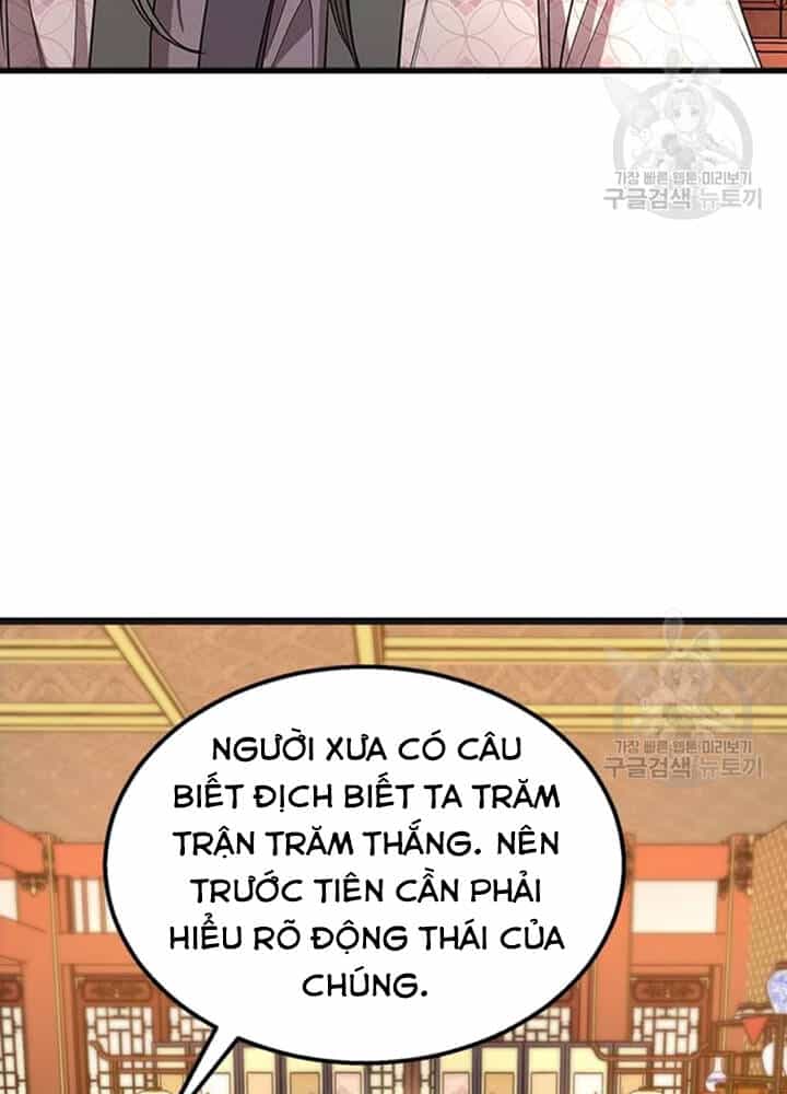 Đạo Sĩ Giang Hồ - Chương 73 - ảnh 7