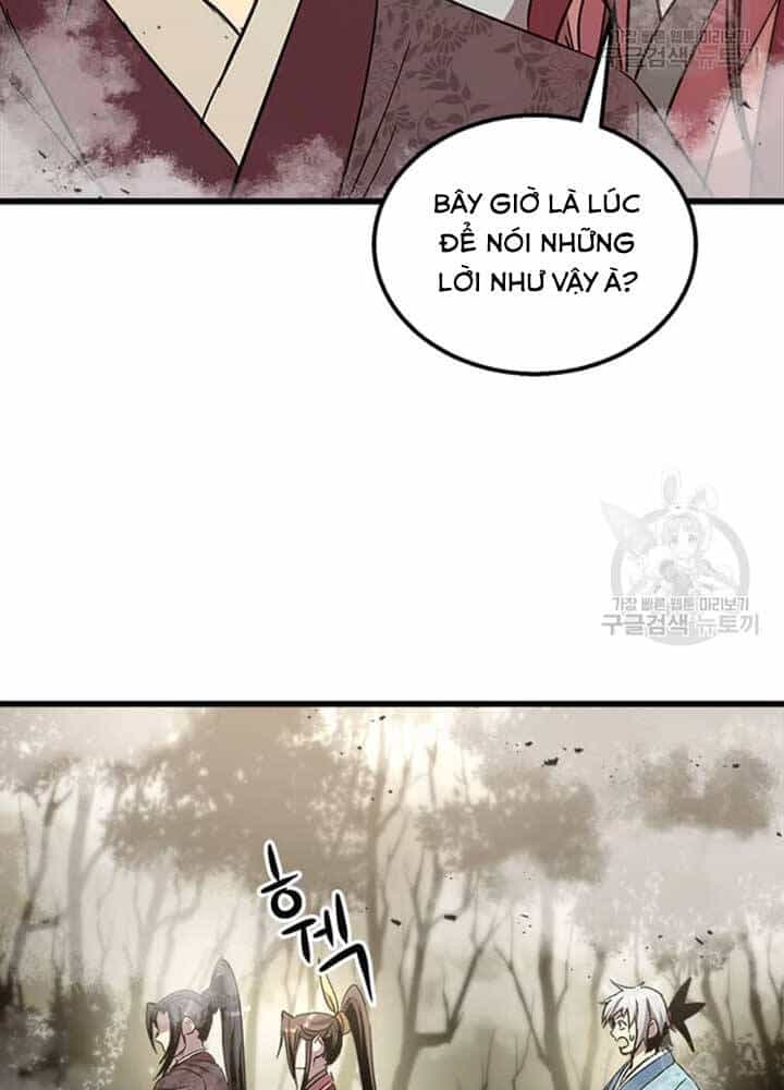 Đạo Sĩ Giang Hồ - Chương 74 - ảnh 42